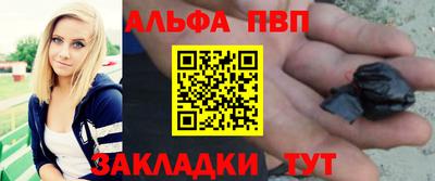 дурь Пугачёв