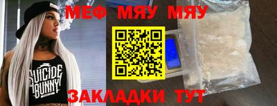 дурь Пугачёв