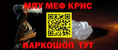 тгк Пушкино