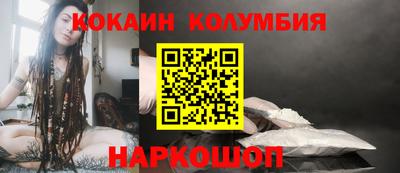 марихуана Пыть-Ях