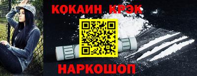 дурь Пугачёв