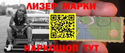 дурь Пугачёв