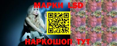 наркотики Рязань