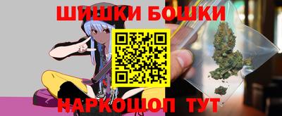 наркотики Рязань