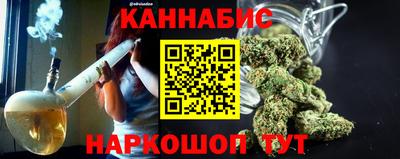 наркотики Рязань