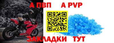 марихуана Пыть-Ях