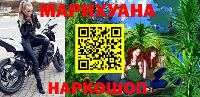наркотики Рязань