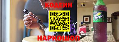 тгк Пушкино