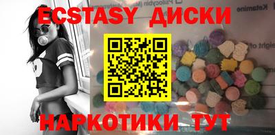 наркотики Рязань