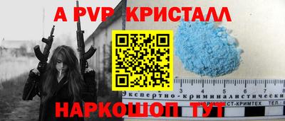наркотики Рязань