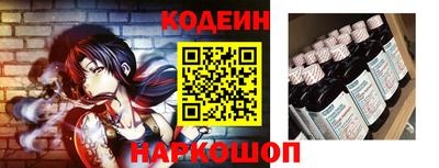 наркотики Рязань