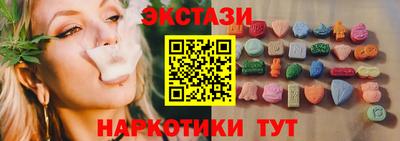марихуана Пыть-Ях