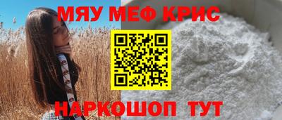 тгк Пушкино