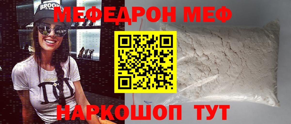 Cocaine Сосновоборск